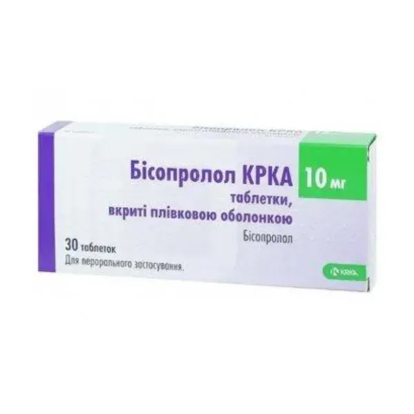 Бисопролол КРКА таблетки покрытые пленочной оболочкой 10 мг блистер №30