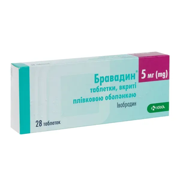 Бравадин таблетки покрытые пленочной оболочкой 5 мг блистер №28