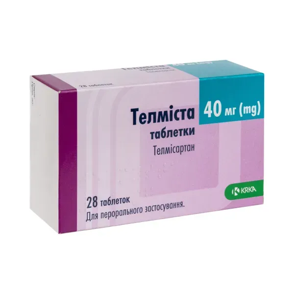 Телмиста таблетки 40 мг блистер №28