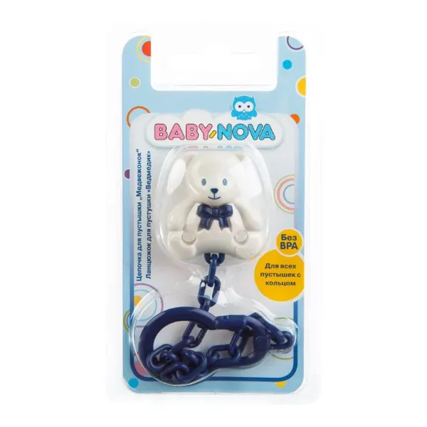Ланцюжок для пустушки Baby-Nova 34144 ведмідь