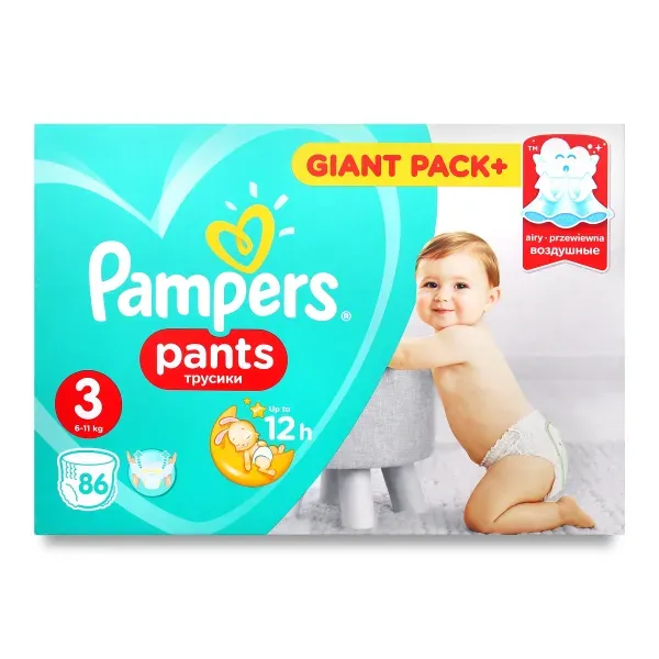 Подгузники-трусики детские Pampers Pants 3 №86