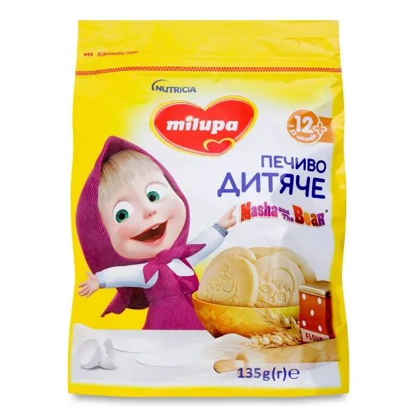 Дитяче печиво Milupa Маша та Ведмідь 135 г