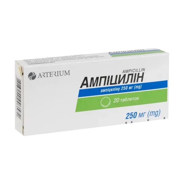 Ампіцилін таблетки 250 мг №20