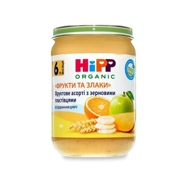 Пюре HiPP зерновое с фруктами 190 г