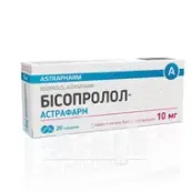 Бисопролол-Астрафарм таблетки 10 мг блистер №20
