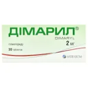 Димарил таблетки 2 мг блистер №30