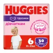 Подгузники-трусики Huggies Pants 6 Jumbo для девочек №30