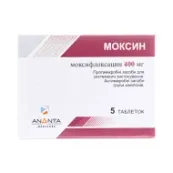 Моксин таблетки покрытые пленочной оболочкой 400 мг блистер №5