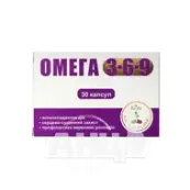 Омега-3 капсули 1000 мг блістер №30