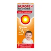 Нурофєн для дітей суспензія оральна 100 мг/5 мл флакон з полуничним смаком 200 мл