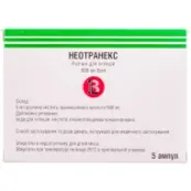 Неотранекс розчин для ін'єкцій 500 мг/5 мл ампула №5