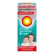 Нурофєн для дітей фотре суспензія оральна 200 мг/5 мл флакон з полуничним смаком 100 мл