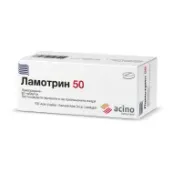 Ламотрин 50 таблетки 50 мг блістер №60