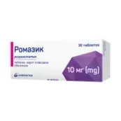 Ромазик таблетки покрытые пленочной оболочкой 10 мг №30