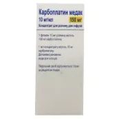 Карбоплатин Тева концентрат для раствора для инфузий 10 мг/мл флакон 15 мл (150 мг) №1