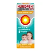 Нурофєн для дітей форте суспензія оральна 200 мг/5 мл флакон з апельсиновим смаком 100 мл