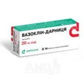 Вазоклин-Дарница таблетки покрытые оболочкой 20 мг №28