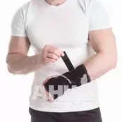 Бандаж для лучезапястного сустава Торос-Груп размер 1 с ребром жесткости (552)