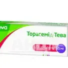 Торасемід-Тева таблетки 5 мг блістер №30