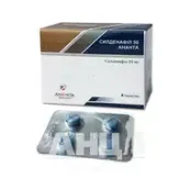 Силденафіл 50 Ананта таблетки вкриті плівковою оболонкою 50 мг блістер №4