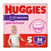 Подгузники-трусики детские гигиенические для девочек Huggies Pants 5 (12-17 кг) №34