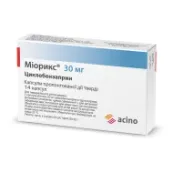 Миорикс капсулы пролонгированного действия твердые 30 мг блистер №14
