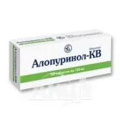 Алопуринол-КВ таблетки 100 мг блістер №50