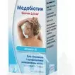 Медобіотин таблетки 2,5 мг №60
