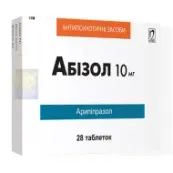 Абизол таблетки 10 мг блистер №28