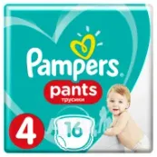 Подгузники-трусики Pampers Pants Maxi 4 9-15кг №16