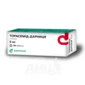 Торасемід-Дарниця таблетки 5 мг №30