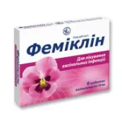 Фемиклин таблетки вагинальные 10 мг блистер №6