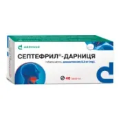 Септефрил-Дарница таблетки 0,2 мг №40