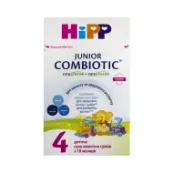 Дитяча суха молочна суміш HiPP Combiotiс 4 Junior 500 г