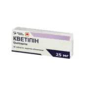 Кветипин таблетки 25 мг №30