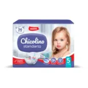 Подгузники детские Chicolino 5 (11-25 кг) №36
