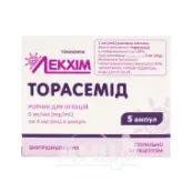 Торасемід розчин для ін'єкцій 5 мг/мл ампула 4 мл №5
