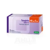 Телдипін таблетки 5 мг + 40 мг №30