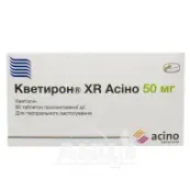 Кветирон XR Асино таблетки 50 мг №60