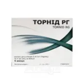Торнід РГ розчин для ін'єкцій 5 мг/мл ампула 4мл №5