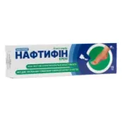Нафтифін крем 10 мг/г туба 15г
