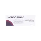 Новопарин розчин для ін'єкцій 100 мг / мл шприц 1 мл №2