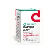 Кардио-дар таблетки 75 мг №100