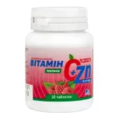 Вітамін С 500 мг + Цинк 15 мг таблетки жувальні малина №30