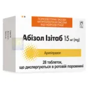 Абизол Изитаб диспергируемые таблетки 15 мг №28