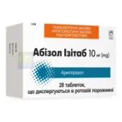 Абизол Изитаб диспергируемые таблетки 10 мг №28