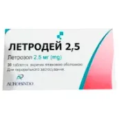 Летродей таблетки 2,5 мг №30