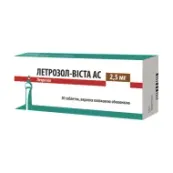 Летрозол-Віста АС таблетки 2,5 мг №30