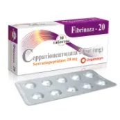 Фібриназа-20 таблетки 20 мг №30
