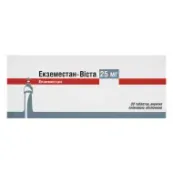 Екземестан-Віста таблетки 25 мг №30
